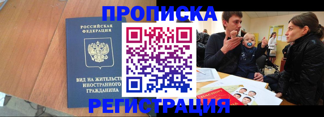 форма 3 в Тосно